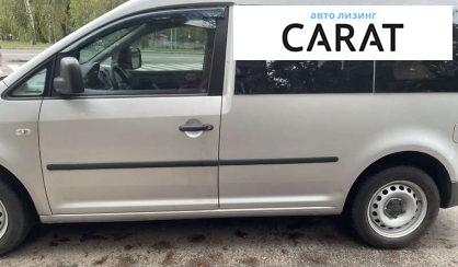Volkswagen Caddy 2009