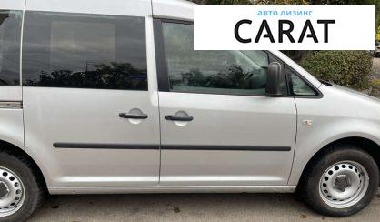 Volkswagen Caddy 2009