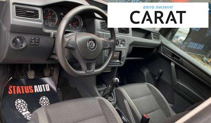 Volkswagen Caddy 2015