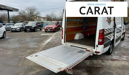 Volkswagen Crafter 2016
