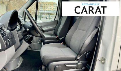 Volkswagen Crafter 2016