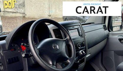 Volkswagen Crafter 2016