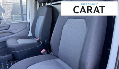 Volkswagen Crafter 2020 Volkswagen Crafter 2020