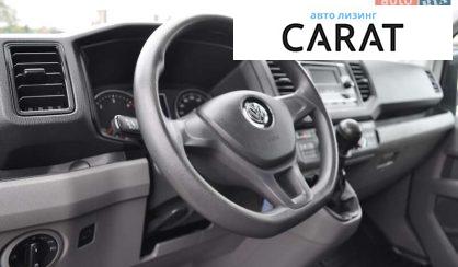 Volkswagen Crafter 2021 Volkswagen Crafter 2021