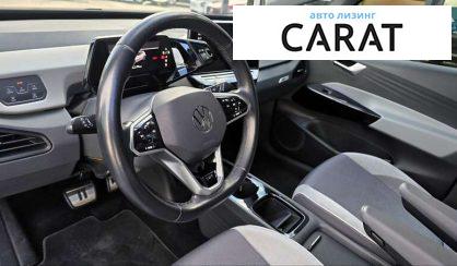 Volkswagen ID.3 2020