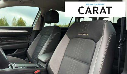 Volkswagen Passat Alltrack 2020
