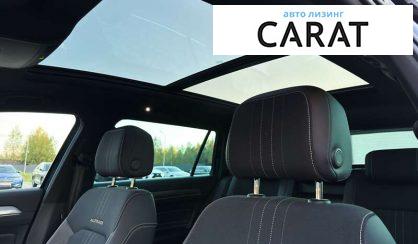 Volkswagen Passat Alltrack 2020