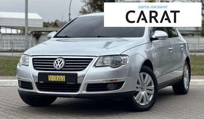 Розглянути Jaguar E-Pace 2019 Jaguar E-Pace 2019 - авто лізинг Carat