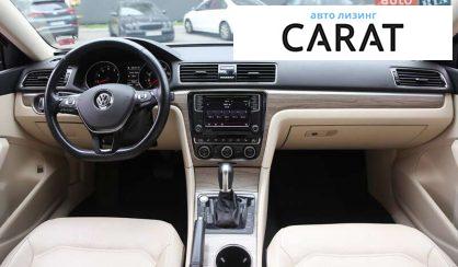 Volkswagen Passat 2017