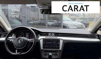 Volkswagen Passat 2017
