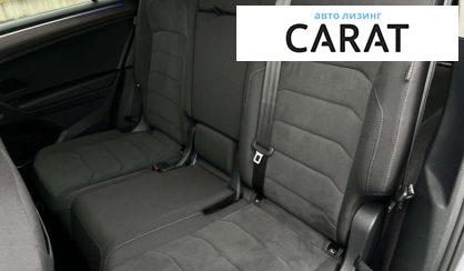 Volkswagen Tiguan Allspace 2022