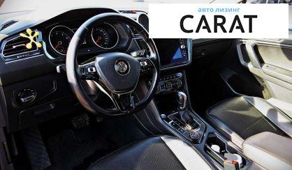 Volkswagen Tiguan 2017