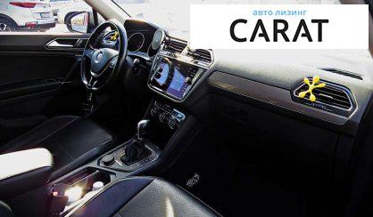 Volkswagen Tiguan 2017