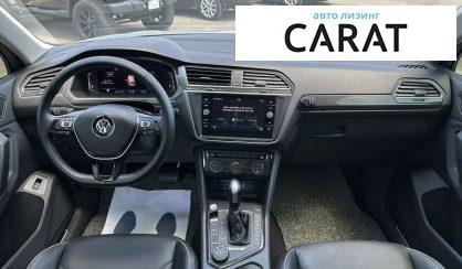 Volkswagen Tiguan 2020