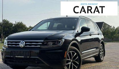 Volkswagen Tiguan 2019 - авто лізинг Carat