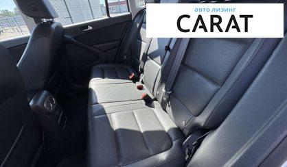 Volkswagen Tiguan 2016