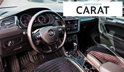 Volkswagen Tiguan 2018