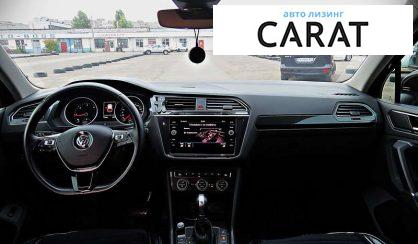 Volkswagen Tiguan 2018