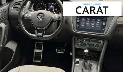 Volkswagen Tiguan 2020