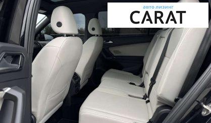 Volkswagen Tiguan 2020