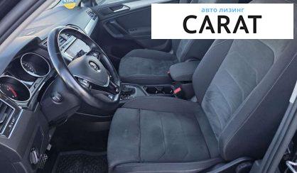 Volkswagen Tiguan 2018