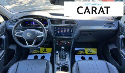 Volkswagen Tiguan 2022