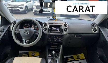 Volkswagen Tiguan 2016