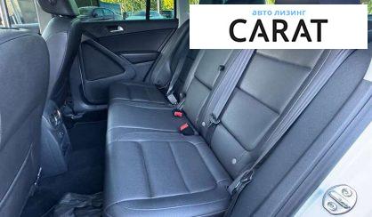 Volkswagen Tiguan 2016