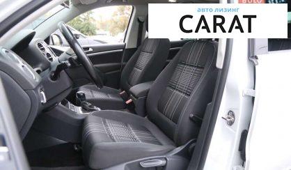 Volkswagen Tiguan 2015