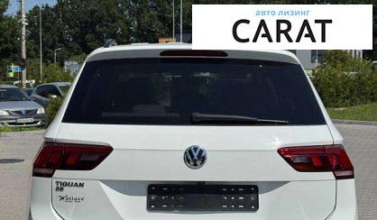 Volkswagen Tiguan 2018