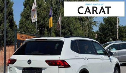 Volkswagen Tiguan 2018