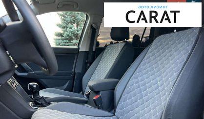 Volkswagen Tiguan 2018