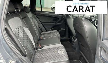 Volkswagen Tiguan 2023 Volkswagen Tiguan 2023