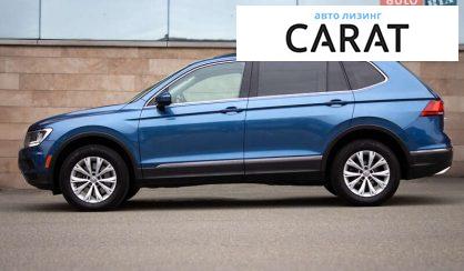 Розглянути Volkswagen Tiguan 2017 Volkswagen Tiguan 2017 - авто лізинг Carat