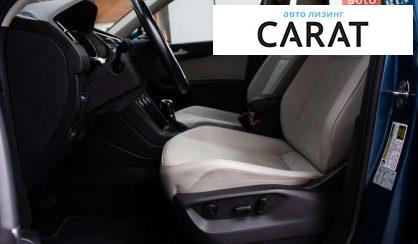 Volkswagen Tiguan 2017