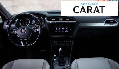 Volkswagen Tiguan 2017