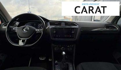 Volkswagen Tiguan 2018