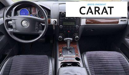 Volkswagen Touareg 2007