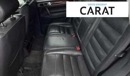 Volkswagen Touareg 2006