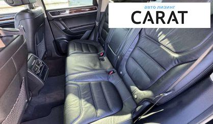 Volkswagen Touareg 2017