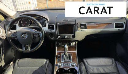 Volkswagen Touareg 2017