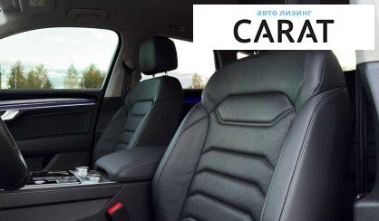 Volkswagen Touareg 2021