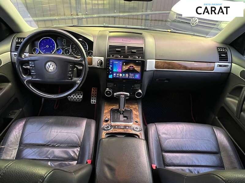 Volkswagen Touareg 2008 Volkswagen Touareg 2008