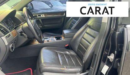 Volkswagen Touareg 2008 Volkswagen Touareg 2008