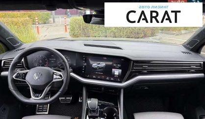 Volkswagen Touareg 2023 Volkswagen Touareg 2023