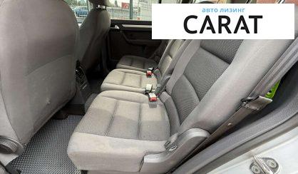 Volkswagen Touran 2012
