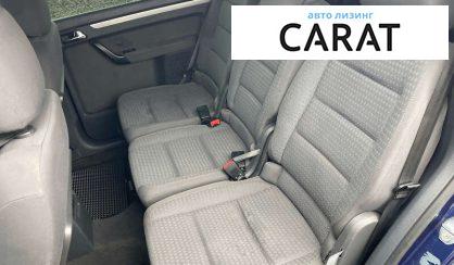 Volkswagen Touran 2005
