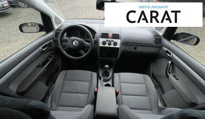 Volkswagen Touran 2005