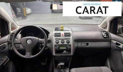 Volkswagen Touran 2008 Volkswagen Touran 2008