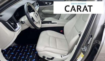 Volvo S60 2019